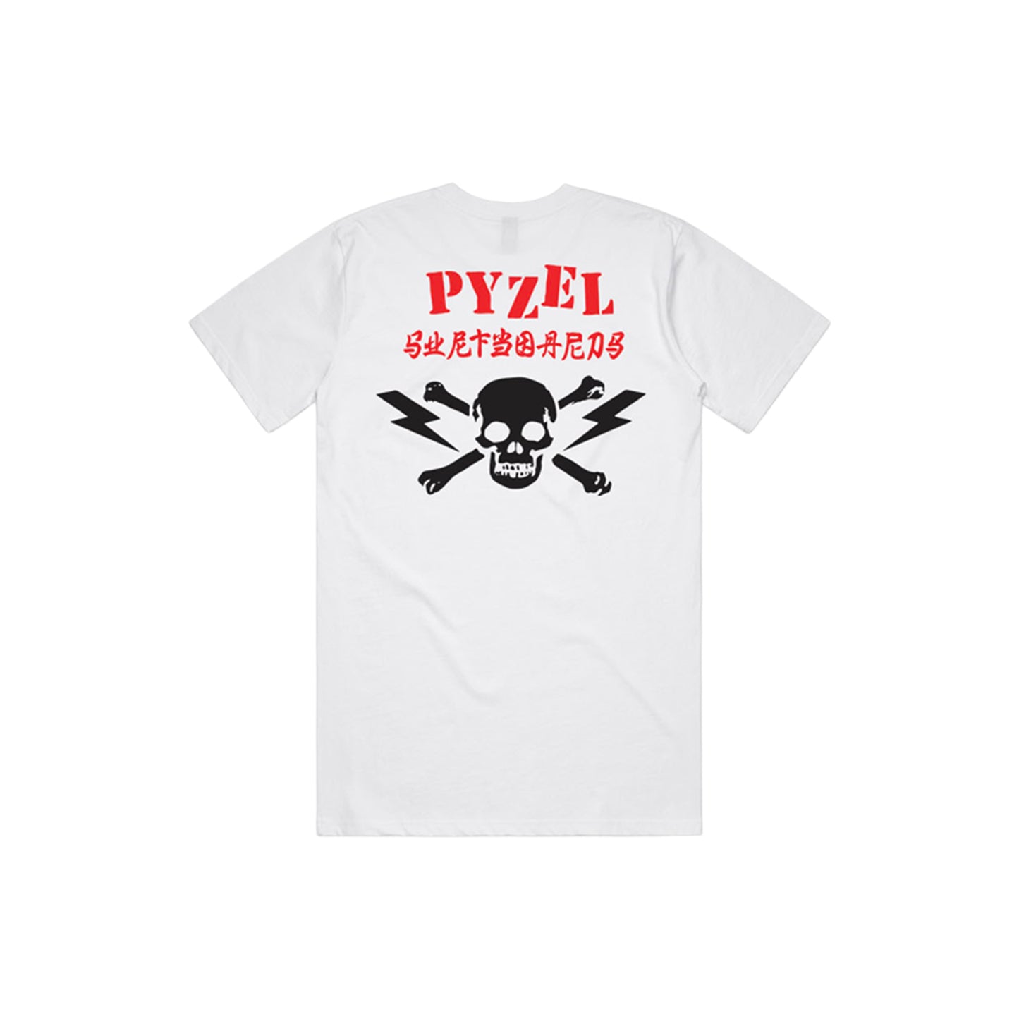 Pyzel Clash Tee